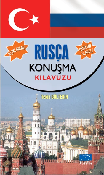 Rusça Konuşma Kılavuzu ürün görseli