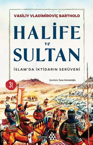Halife ve Sultan ürün görseli