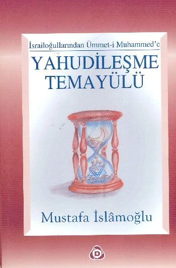 Yahudileşme Temayülü ürün görseli