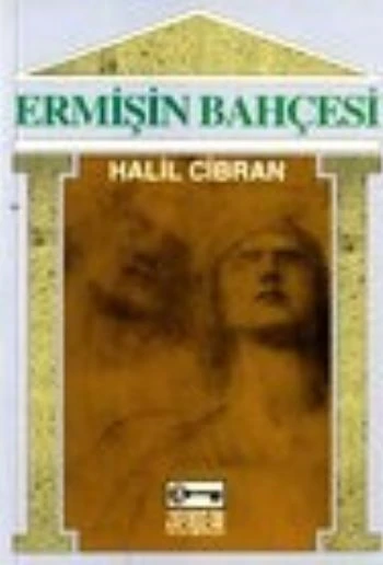 Ermişin Bahçesi ürün görseli