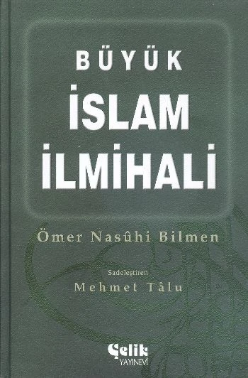 Büyük İslam İlmihali (Ciltli) ürün görseli