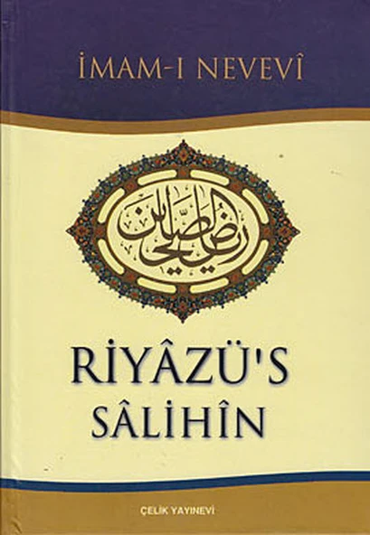 Riyazü's Salihin ürün görseli