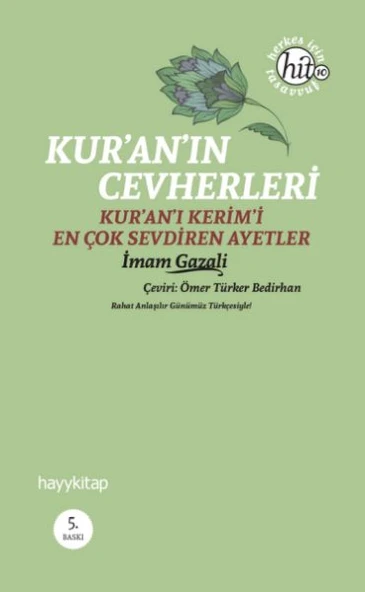 Kur'an'ın Cevherleri  Herkes İçin Tasavvuf-1 ürün görseli