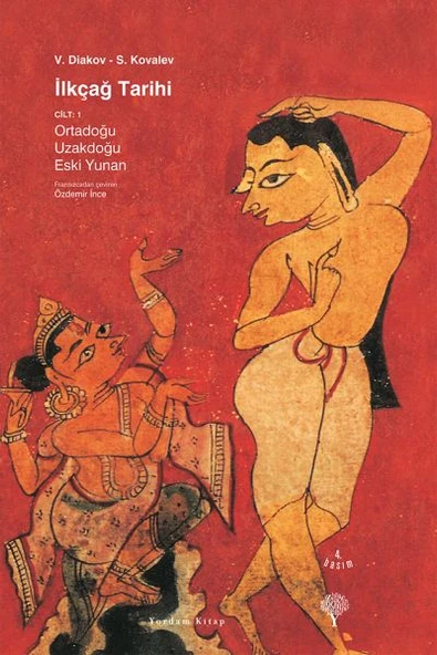 İlkçağ Tarihi Cilt: 1 Ortadoğu, Uzakdoğu, Eski Yunan ürün görseli