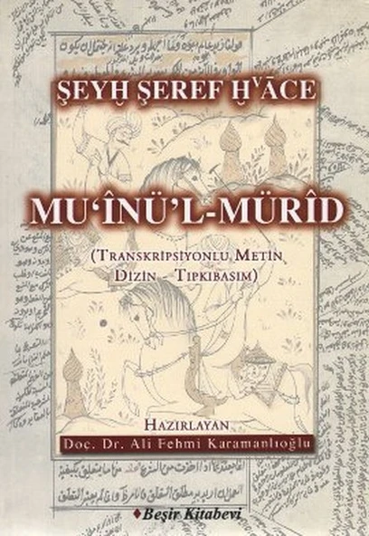 Mu'inü'l Mürid ürün görseli