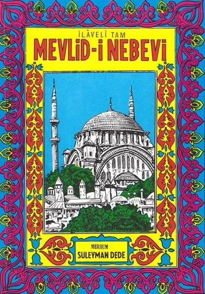 Mevlid-i Nebevi ürün görseli