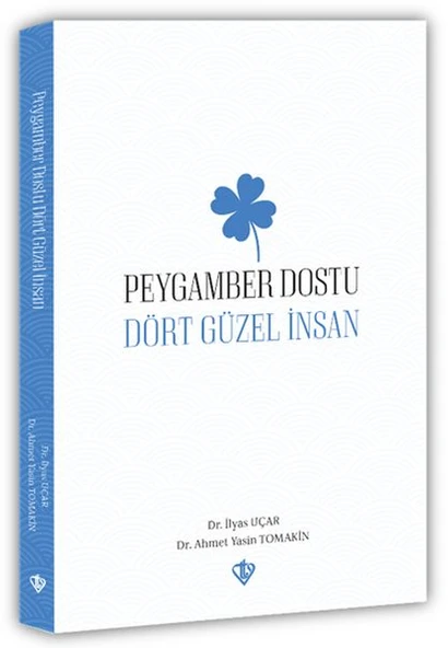 Peygamber Dostu “Dört Güzel İnsan“ ürün görseli