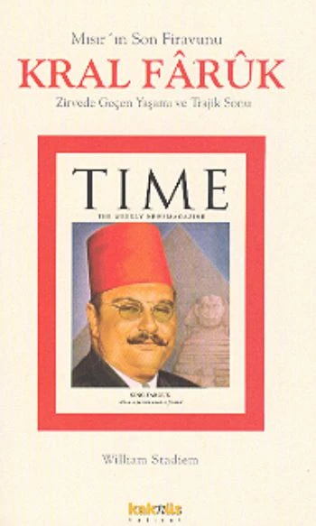 Kral Faruk’un Zirvede Geçen Yaşamı ve Trajik Sonu Mısır’ın Son Firavunu ürün görseli
