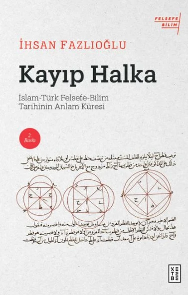 Kayıp Halka ürün görseli