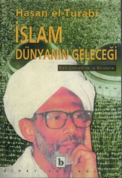 İslam Dünyanın Geleceği ürün görseli