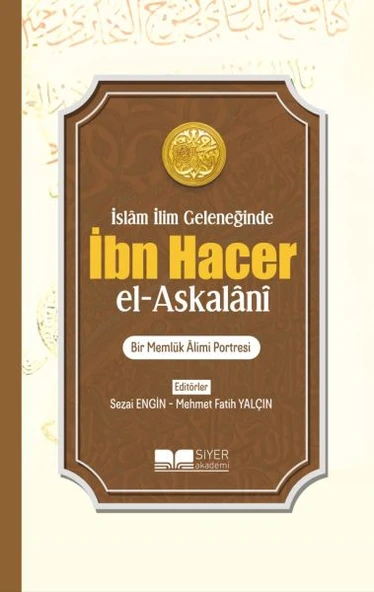 İbn Hacer El-Askalani ürün görseli