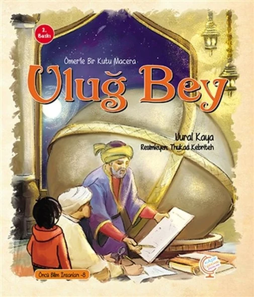 Ömer'le Bir Kutu Macera: Uluğ Bey ürün görseli