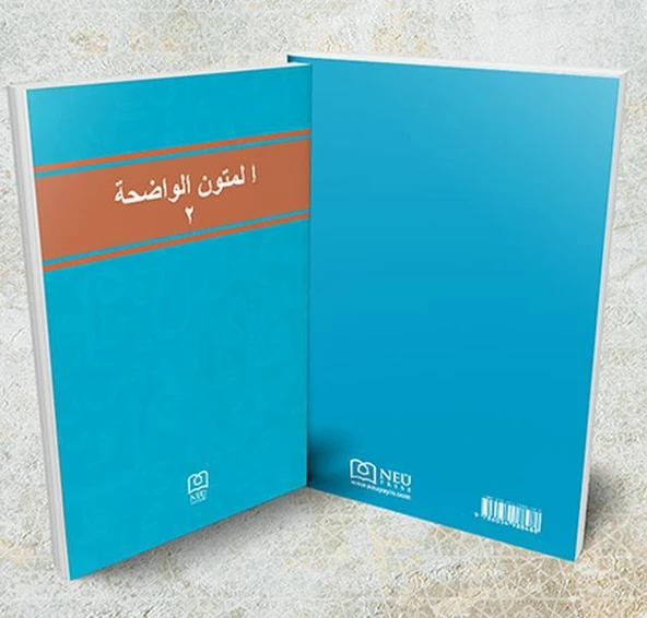 Mutun Vadiha 2 ürün görseli