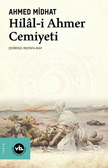 Hilâl-i Ahmer Cemiyeti ürün görseli
