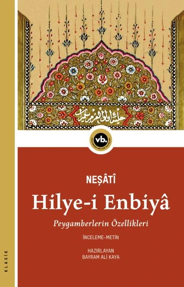Hilye-i Enbiya ürün görseli