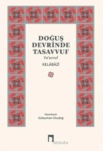 Doğuş Devrinde Tasavvuf ürün görseli
