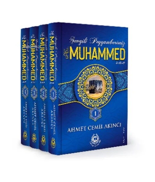 Sevgili Peygamberimiz Hz. Muhammed (s.a.v.) - 4 Kitap ürün görseli
