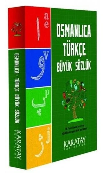 Osmanlıca Türkçe Büyük Sözlük ürün görseli