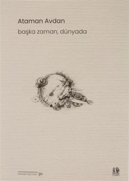 Başka Zaman, Dünyada ürün görseli