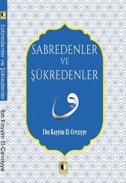 Sabredenler Ve Şükredenler ürün görseli