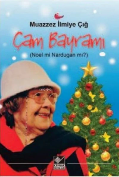Çam Bayramı ürün görseli 1