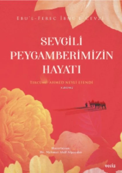 Sevgili Peygamberimizin Hayatı ürün görseli