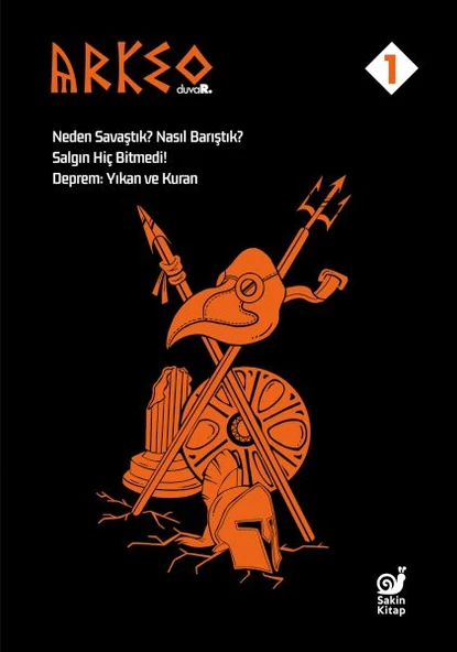 Arkeo Duvar 1 ürün görseli