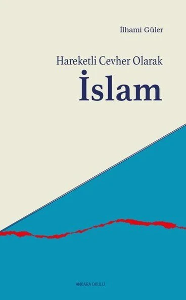 Hareketli Cevher Olarak İslam ürün görseli