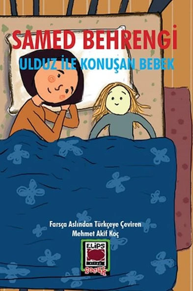 Ulduz ile Konuşan Bebek ürün görseli