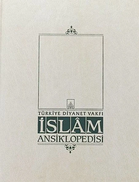 İslam Ansiklopedisi Ek 2. Cilt (L-Z) ürün görseli