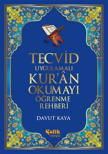 Tecvid Uygulamalı Kur'an Okumayı Öğrenme Rehberi ürün görseli