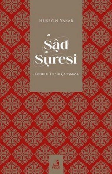 Sad Suresi ürün görseli