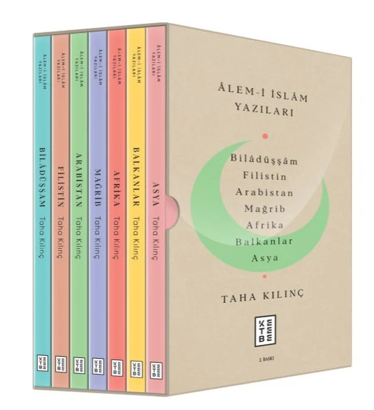 Âlem-I İslâm Yazıları 7 Kitap ürün görseli