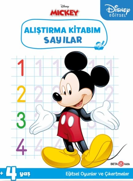 Disney Eğitsel Çıkartmalı Mickey Alıştırma Kitabım ürün görseli