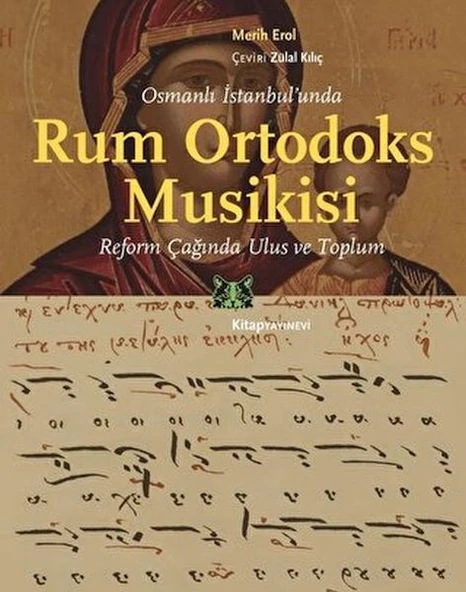Osmanlı İstanbul’unda Rum Ortodoks Musikisi ürün görseli