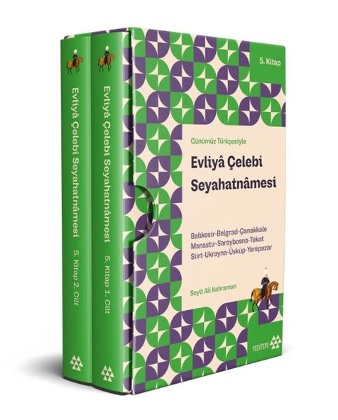 Evliyâ Çelebi Seyahatnâmesi 5.Kitap 2 Cilt ( Kutulu) ürün görseli