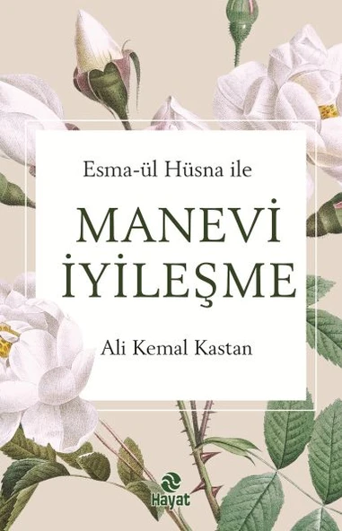 Esma-Ül Hüsna İle Manevi  İyileşme ürün görseli