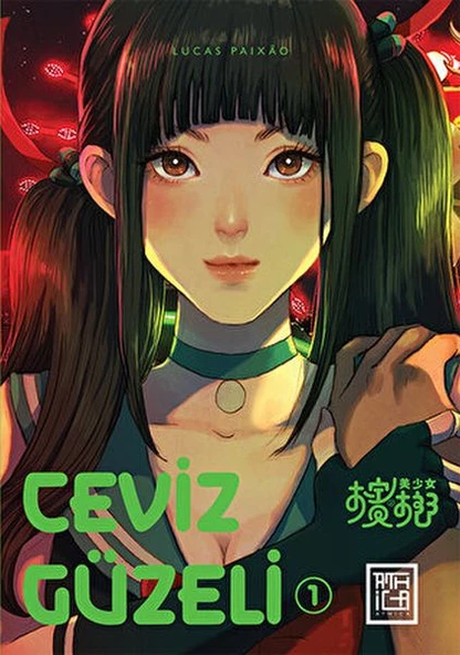 Ceviz Güzeli 1 ürün görseli 1