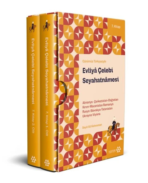 Evliyâ Çelebi Seyahatnâmesi 7.Kitap 2 Cilt ( Kutulu) ürün görseli
