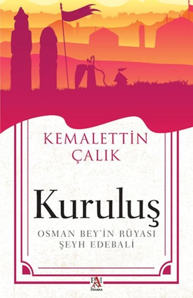 Kuruluş ürün görseli