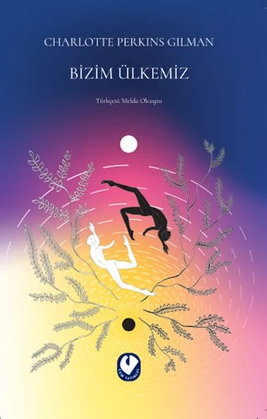 Bizim Ülkemiz ürün görseli