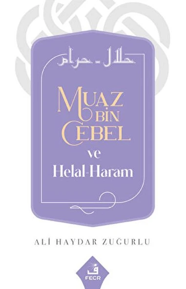 Muaz Bin Cebel ve Helal-Haram ürün görseli