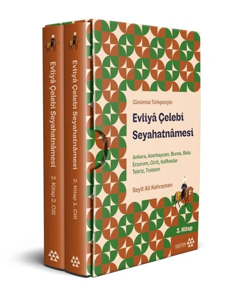 Evliya Çelebi Seyahatnamesi 2. Kitap 2 Cilt (Kutulu) Ankara, Azerbaycan, Bursa, Bolu, Erzurum, Giri ürün görseli