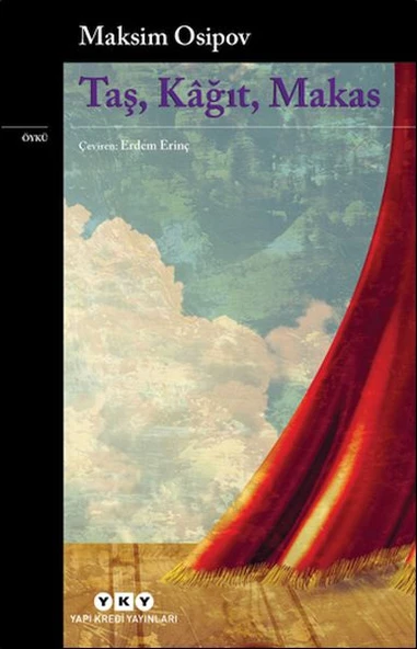 Taş, Kâğıt, Makas ürün görseli