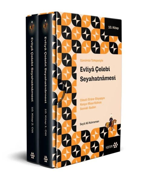 Evliyâ Çelebi Seyahatnâmesi 10.Kitap 2 Cilt ( Kutulu) ürün görseli
