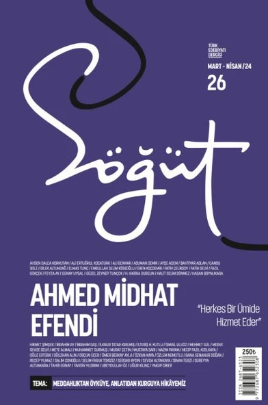 Söğüt Dergisi - Ahmed Midhat Efendi (26. Sayı) - 1