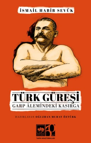 Türk Güreşi ürün görseli 1