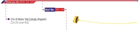 SİS FAR ÇERÇEVESİ KAPAĞI SİSLİ SAĞ ALBEA 05 >  51715992 ürün görseli 1