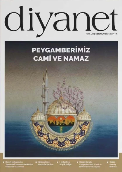 Diyanet Aylık Dergi 418.Sayı Ekim 2025 ürün görseli