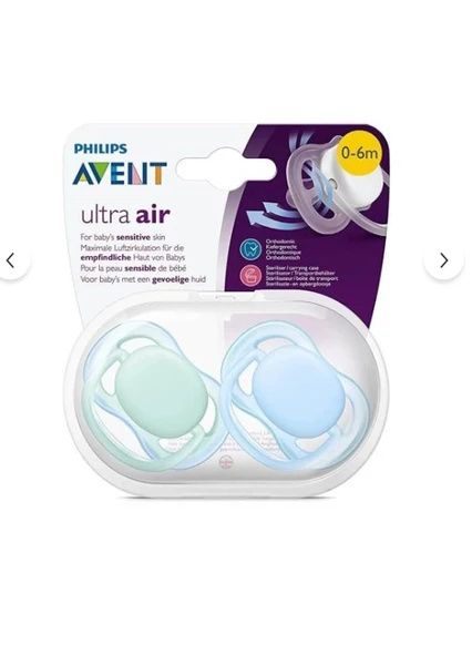 Philips Avent Ultra Air Emzik 0-6 Ay - 1